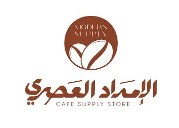 الإمداد القصري