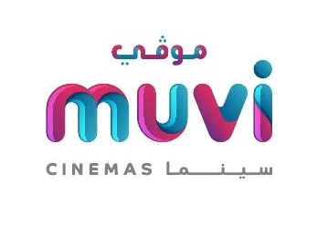موفي سينما