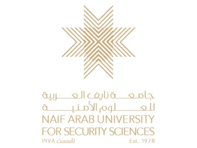 جامعة نايف العربية